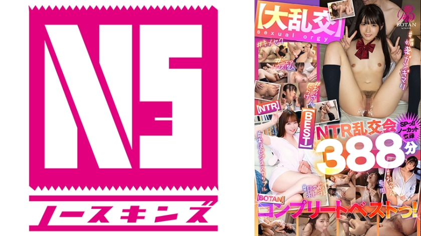 [FHD] jav torrent download free