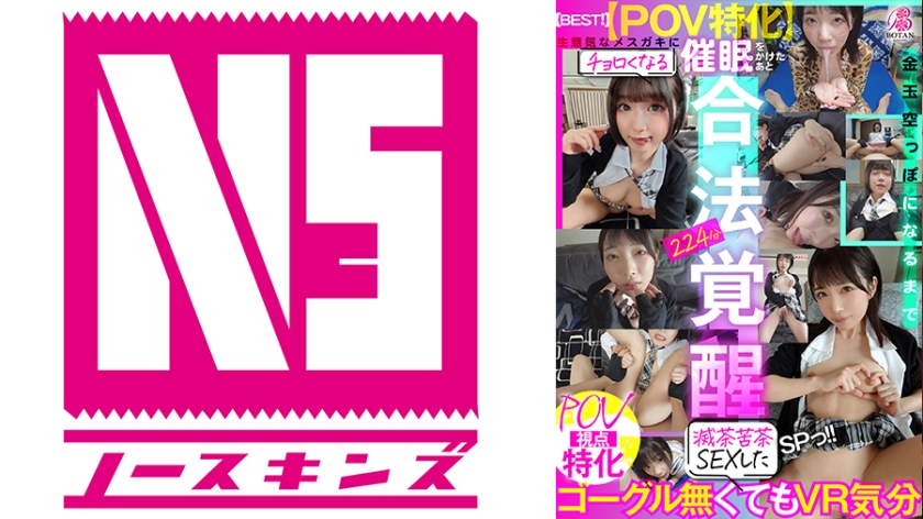 [FHD] jav torrent download free