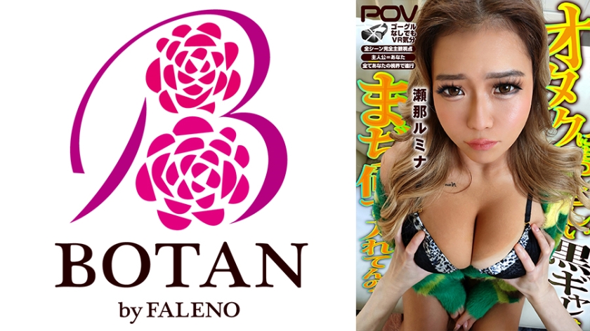 [FHD] jav torrent download free