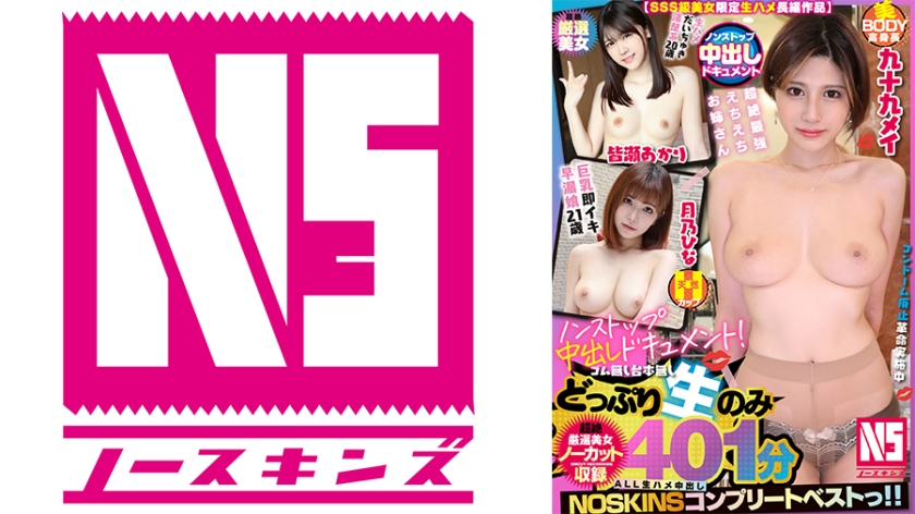 [FHD] jav torrent download free