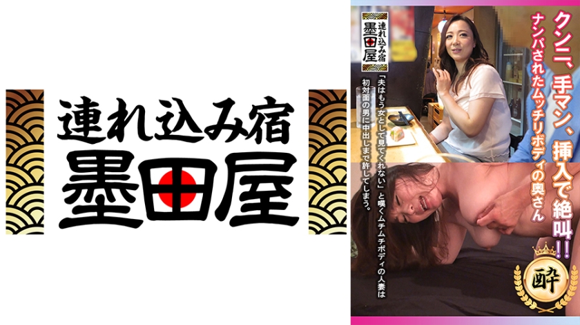 [FHD} jav torrent download free
