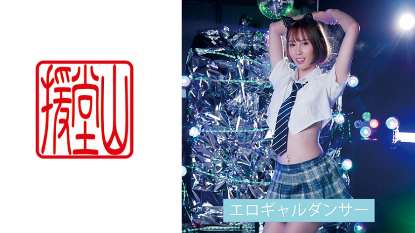 [FHD] jav torrent download free