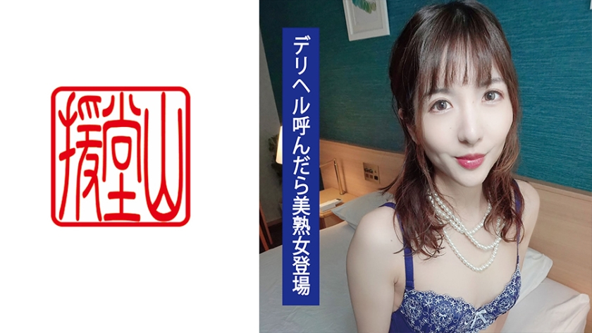 [FHD] jav torrent download free