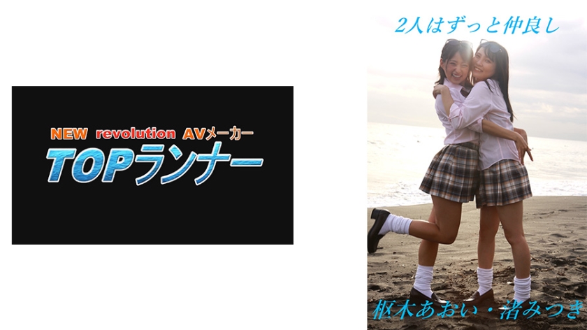 [FHD] jav torrent download free