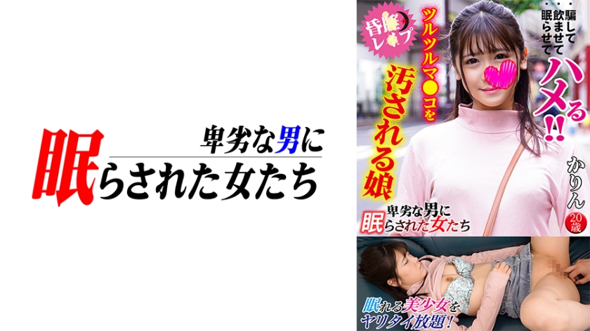 [FHD] jav torrent download free