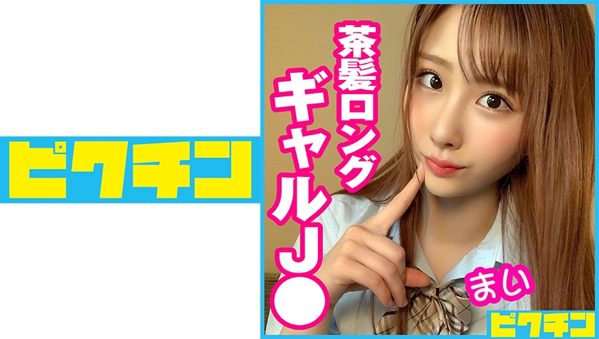 [FHDC] jav torrent download free