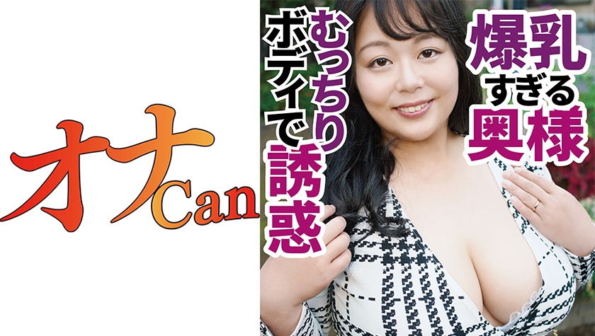 [FHD] jav torrent download free