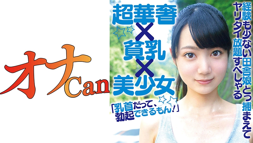 [FHD] jav torrent download free