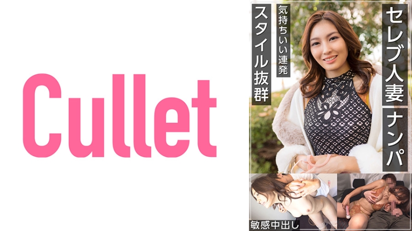 [FHD] jav torrent download free