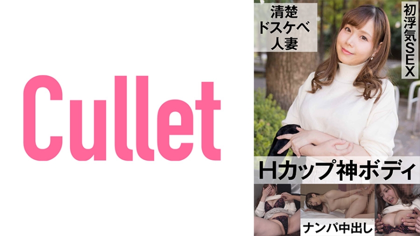 [FHD] jav torrent download free