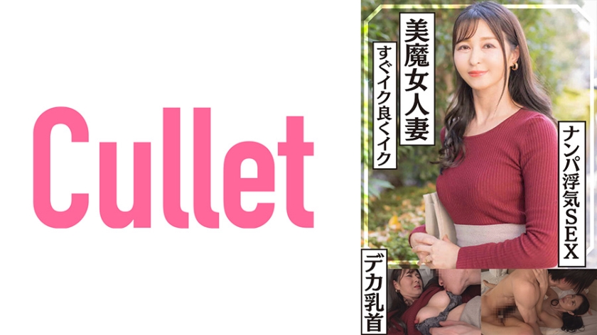 [FHD] jav torrent download free