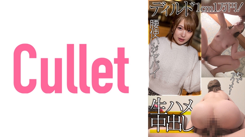 [FHD] jav torrent download free