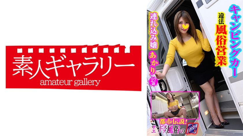 [FHDC] jav torrent download free