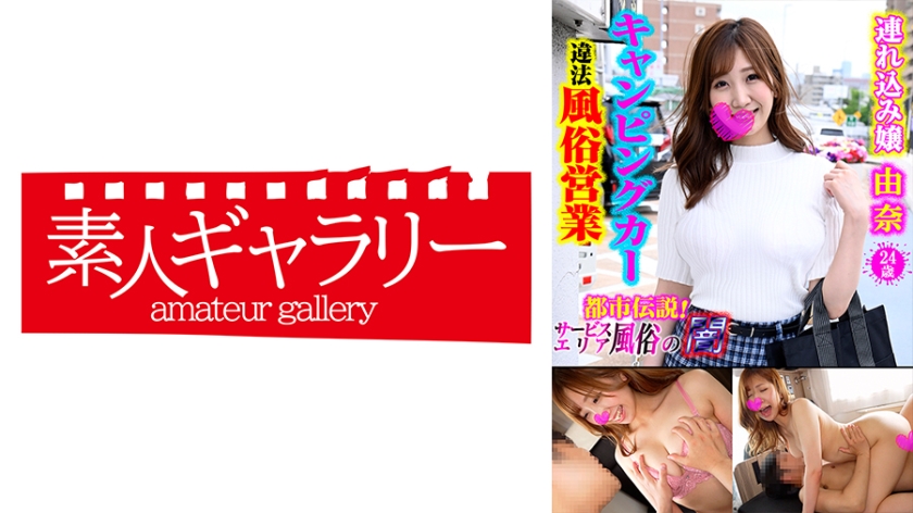 [FHD] jav torrent download free