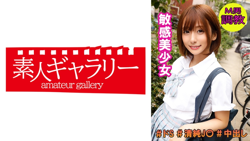 [FHDC] jav torrent download free