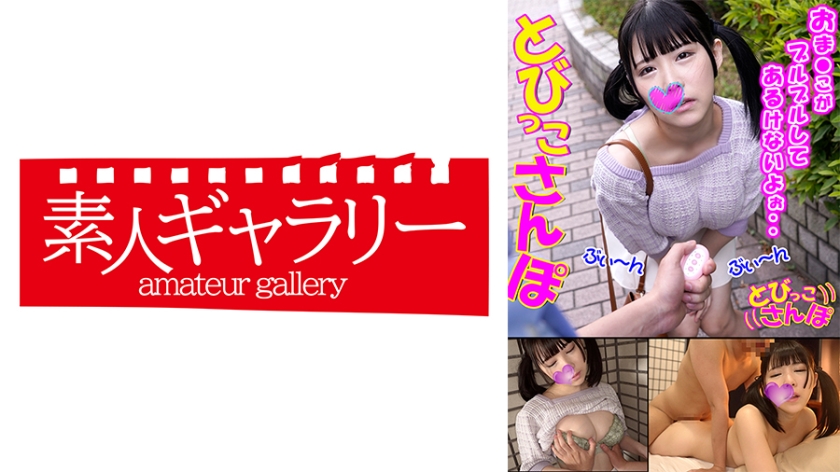 [FHD] jav torrent download free