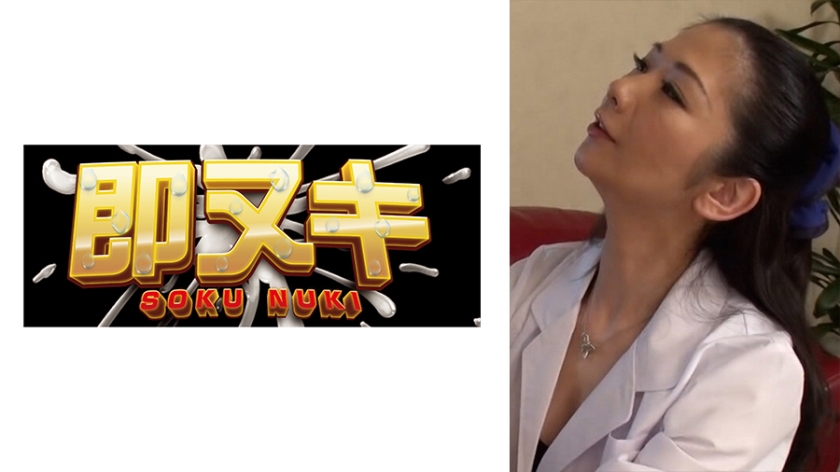 [FHD] jav torrent download free