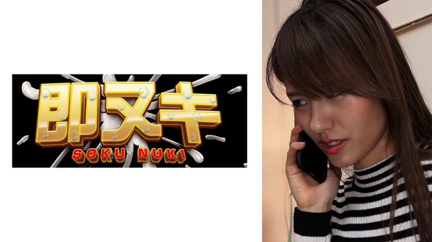 [FHD] jav torrent download free