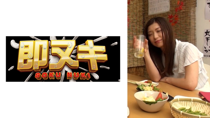 [FHD] jav torrent download free