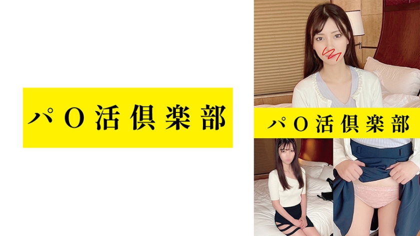 [FHD] jav torrent download free