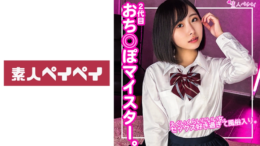 [FHD] jav torrent download free