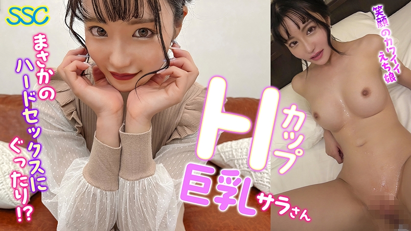 [FHD] jav torrent download free