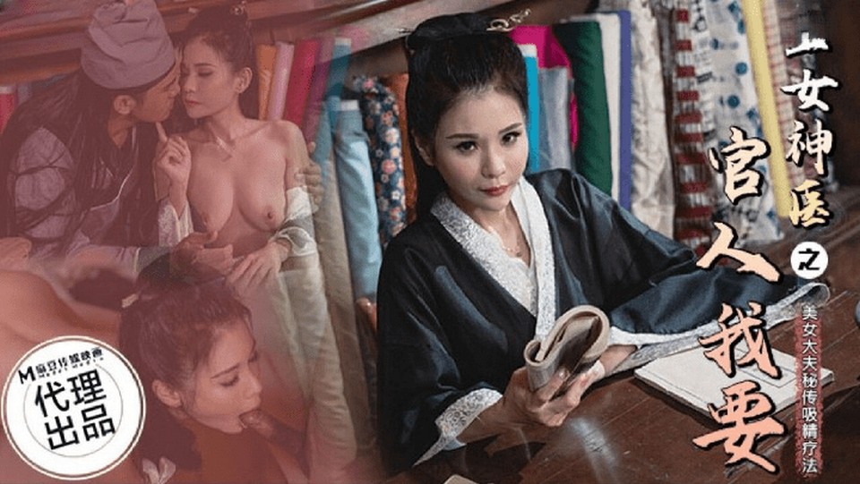 CP-003 jav torrent download free