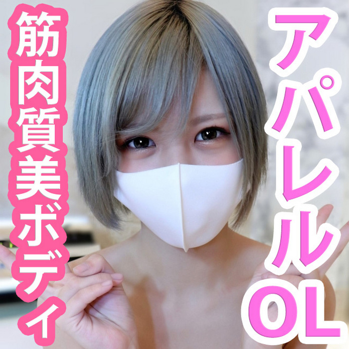 FC2-PPV-3250520 jav torrent download free