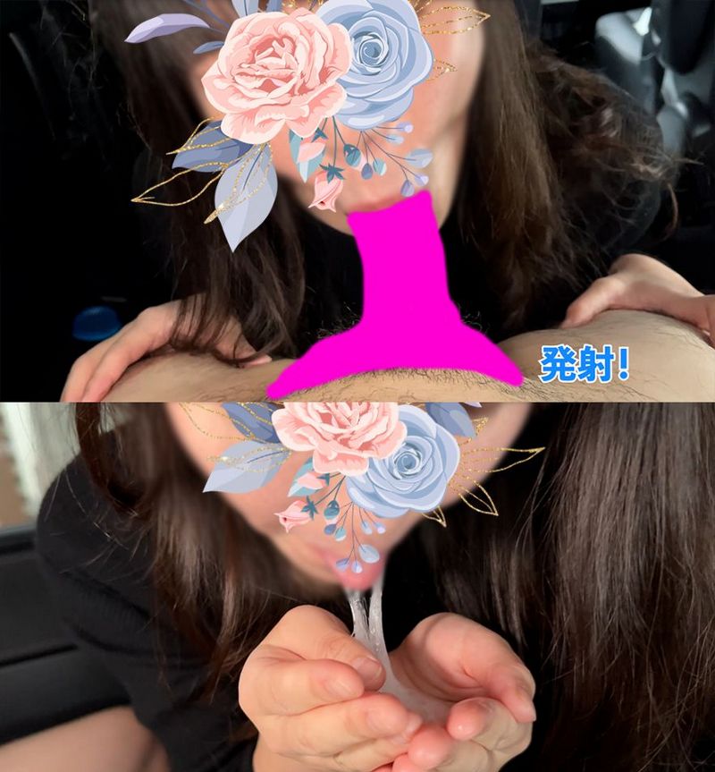 FC2-PPV-3250743 jav torrent download free