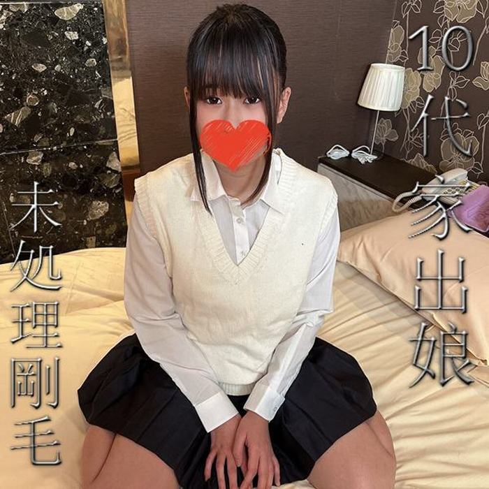 FC2-PPV-3253372 jav torrent download free