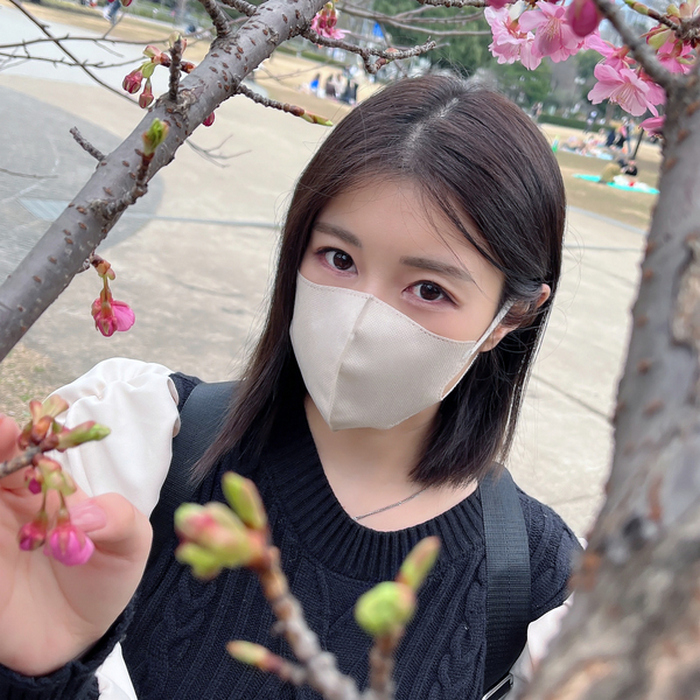 FC2-PPV-3253383 jav torrent download free