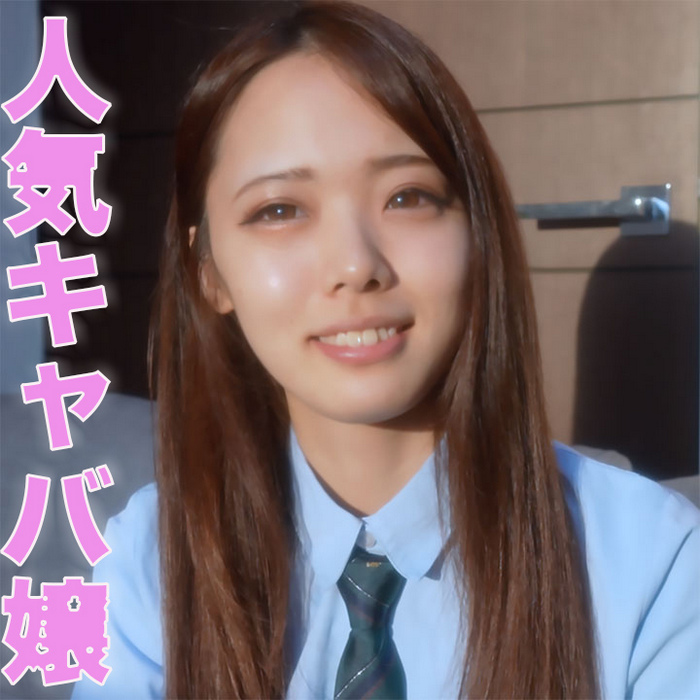 FC2-PPV-3257056 jav torrent download free