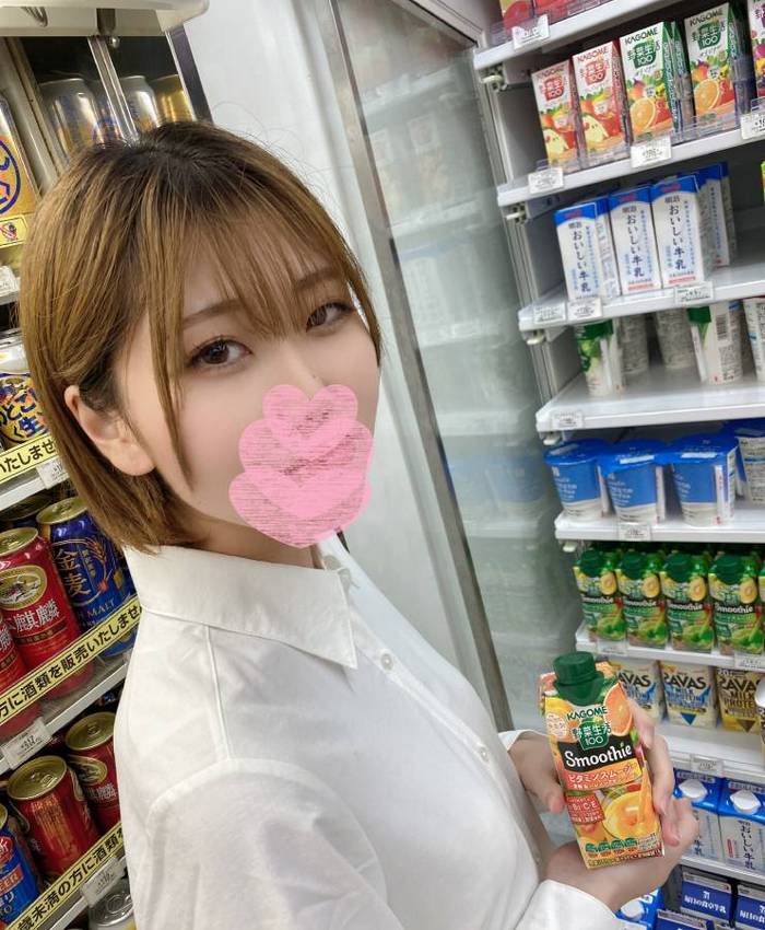 FC2-PPV-3269117 jav torrent download free