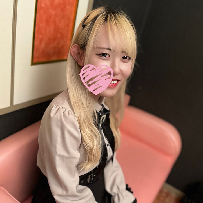 FC2-PPV-3275029 jav torrent download free