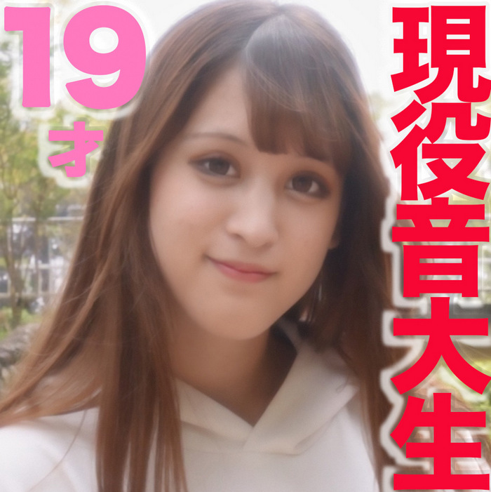 FC2-PPV-3281884 jav torrent download free