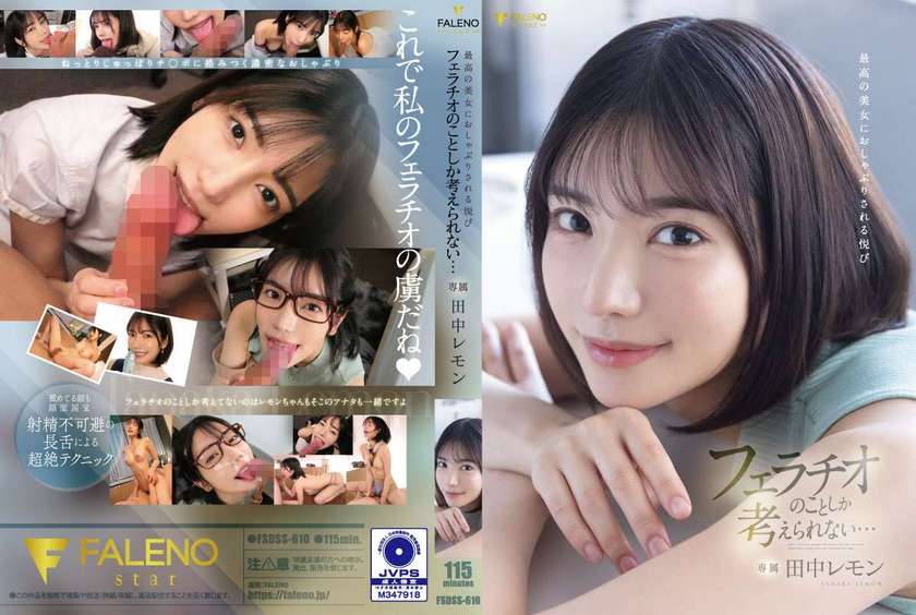 [FHD] jav torrent download free