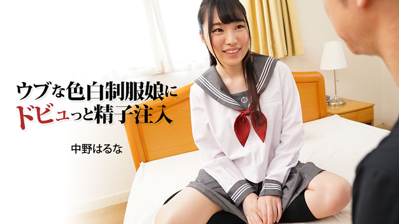 HEYZO-3024 jav torrent download free