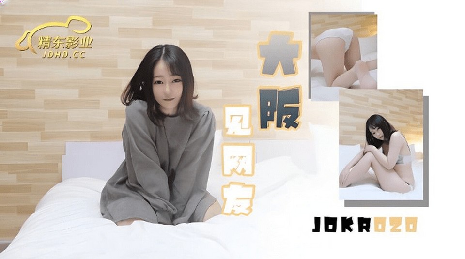 JDKR-020 jav torrent download free
