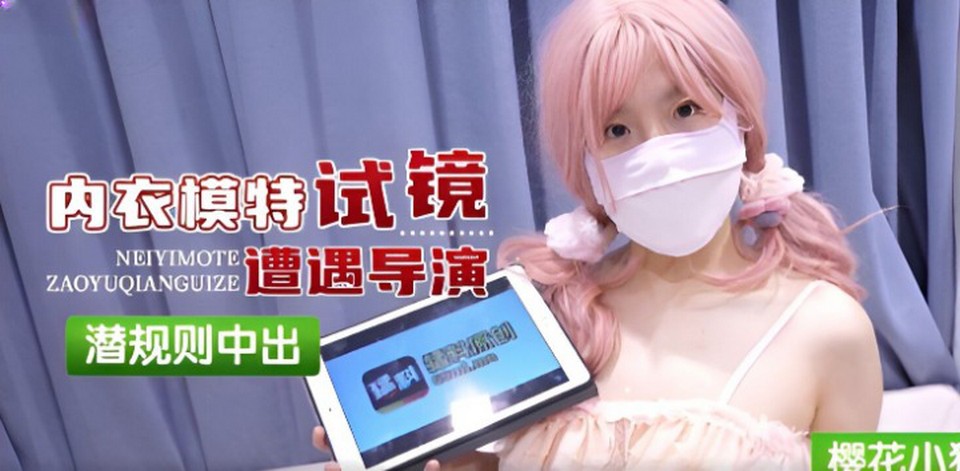 LLS-192 jav torrent download free