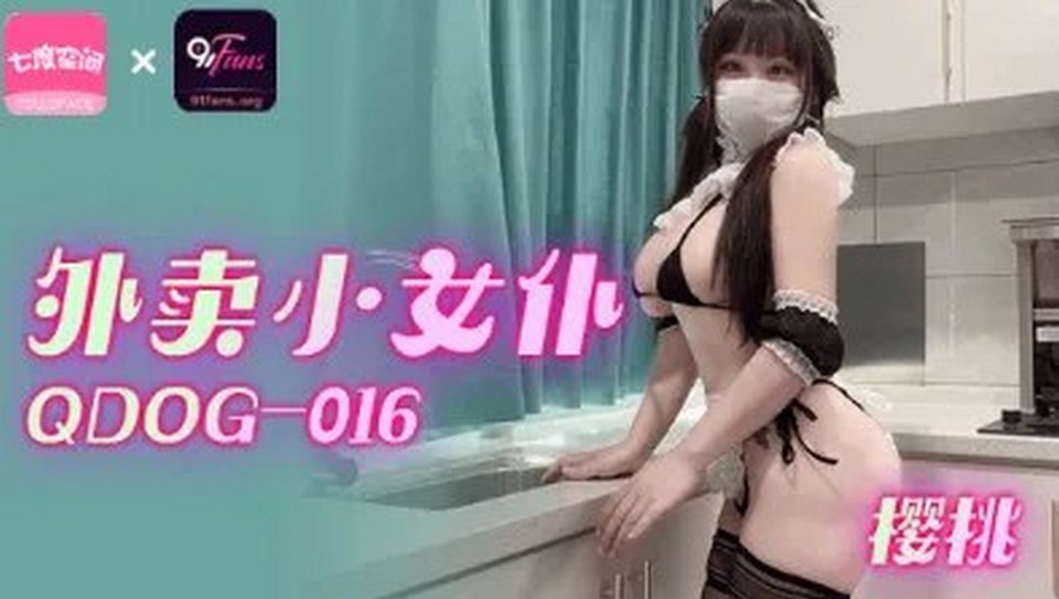 QDOG-016 jav torrent download free