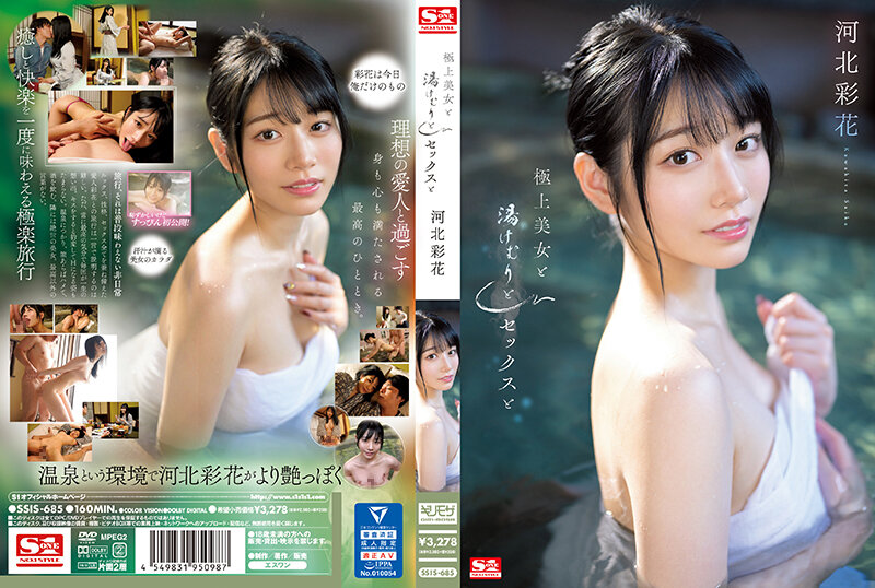[FHD] jav torrent download free