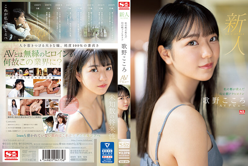 [FHDC] jav torrent download free