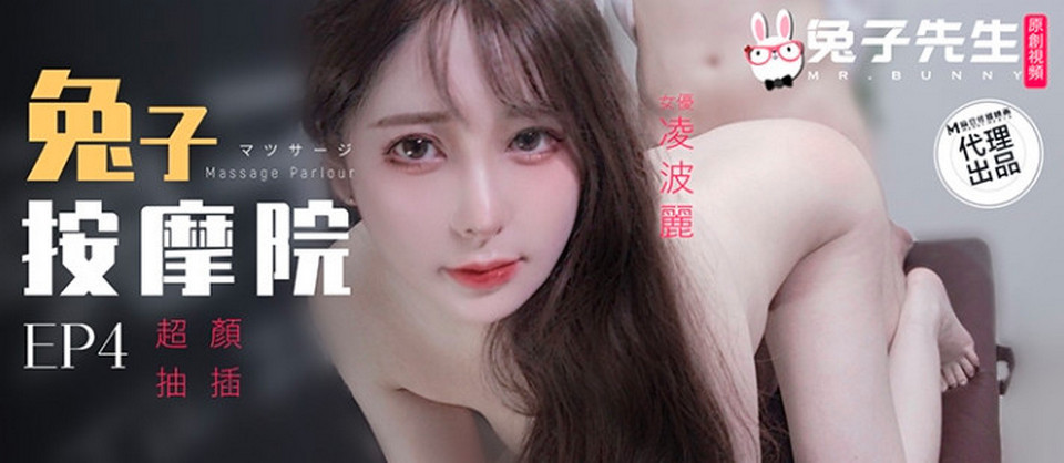 TZ-102 jav torrent download free