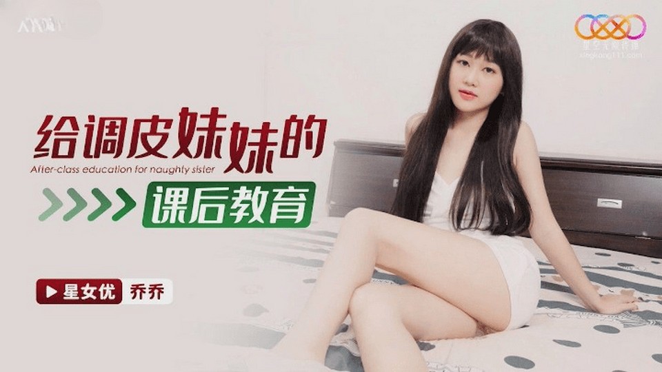 XKG-149 jav torrent download free