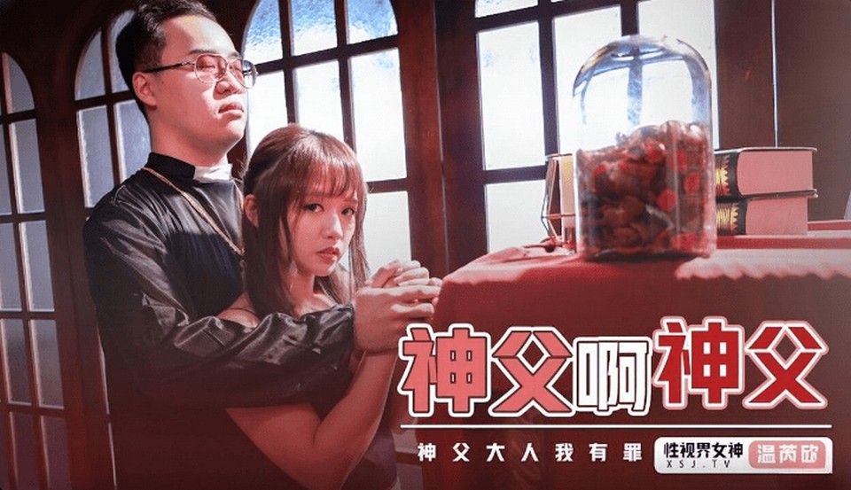XSJ-148 jav torrent download free