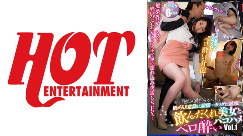 [FHD] jav torrent download free