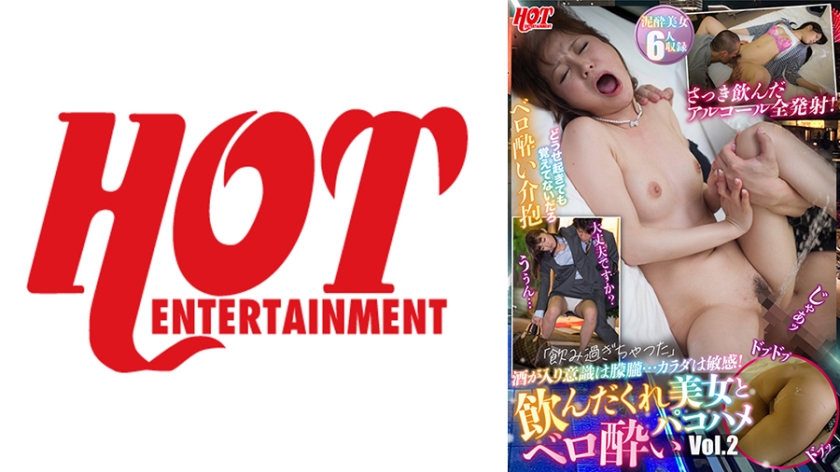 [FHD] jav torrent download free