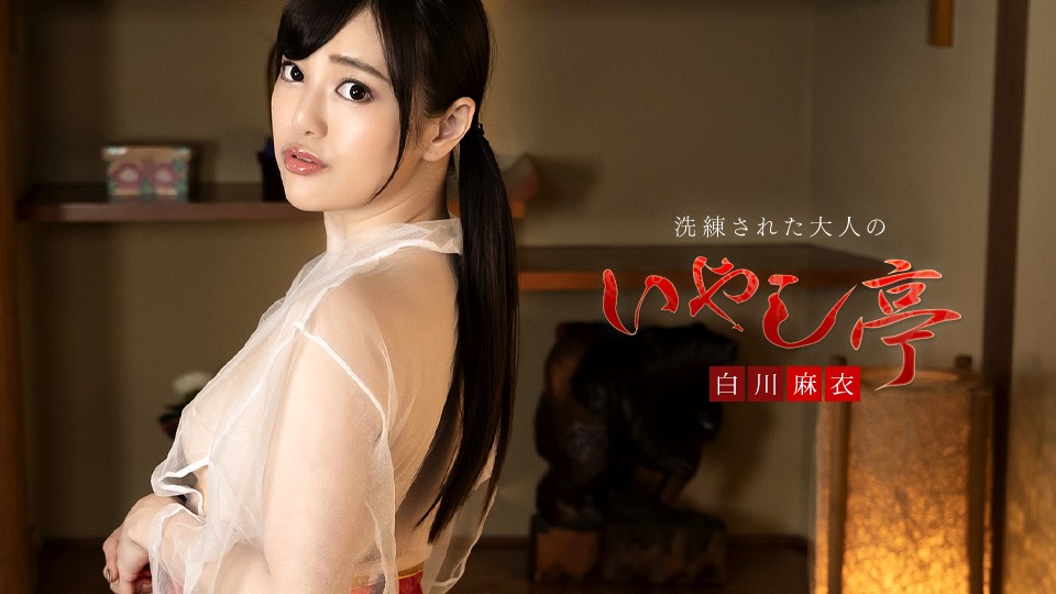 050323-001-CARIB jav torrent download free