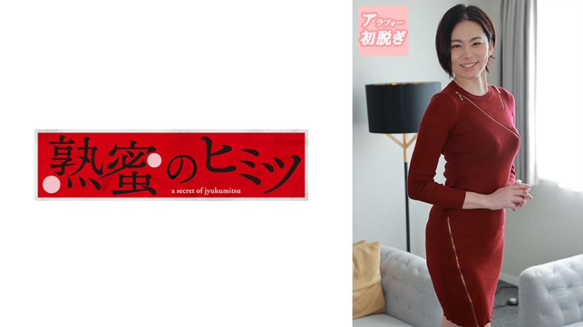 [FHD] jav torrent download free