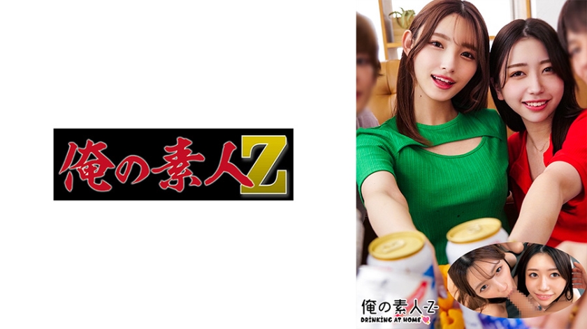 [FHDC] jav torrent download free